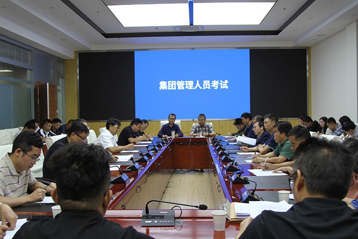云贵携手，应急演练助力安全出产月 ——国度矿山应急接济东源队发展结合跨区域防汛及水域灾害变乱应急接济演练
