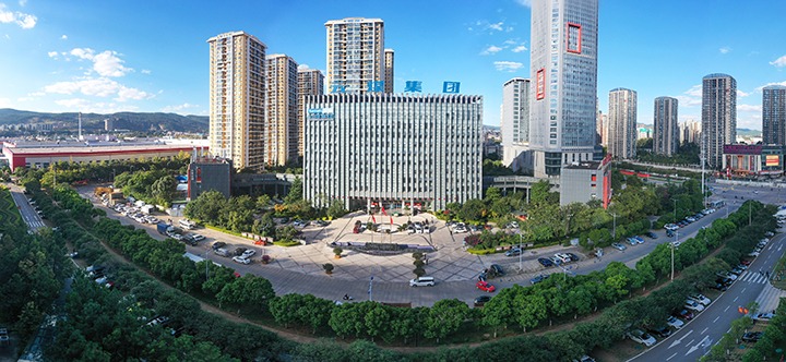 深刻进建凝共识 汇聚力量促发展——破壁融界 合力攻坚 共绘一体化经营新图景