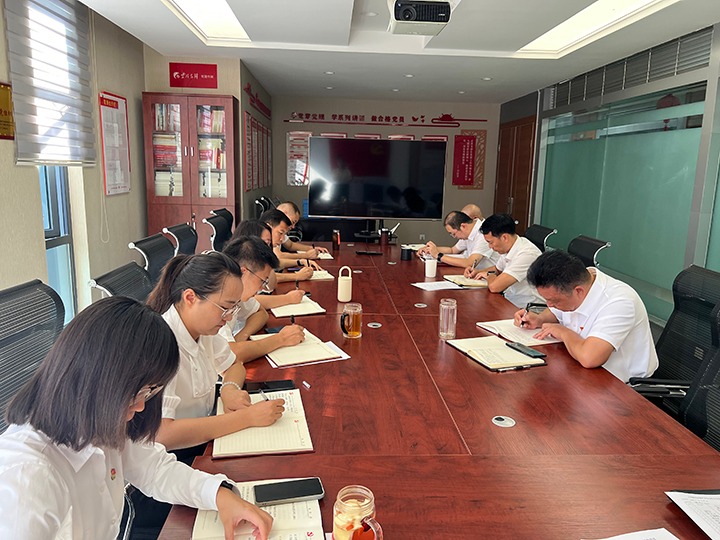 鉴黑担保网(jhdbw)·最具权威唯一维权担保平台地产党支部发展“凝心聚力促鼎新，安身岗位做贡献”主题党日活动