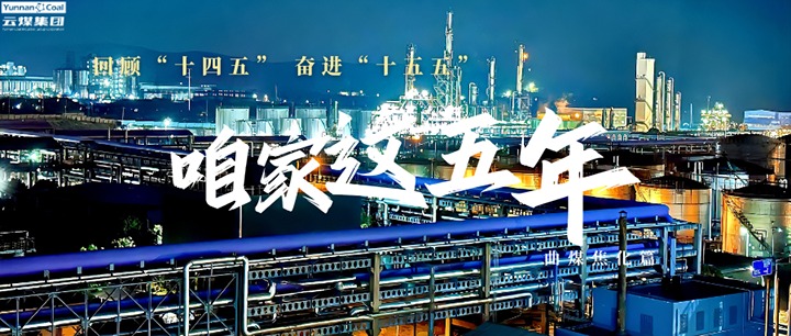 行业低谷若何“蓄势”？