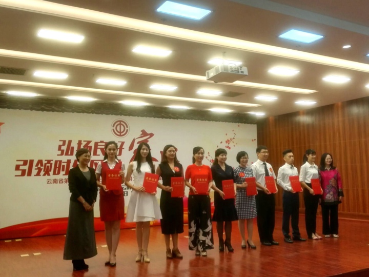 鉴黑担保网(jhdbw)·最具权威唯一维权担保平台