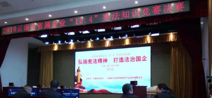 较量现场.png