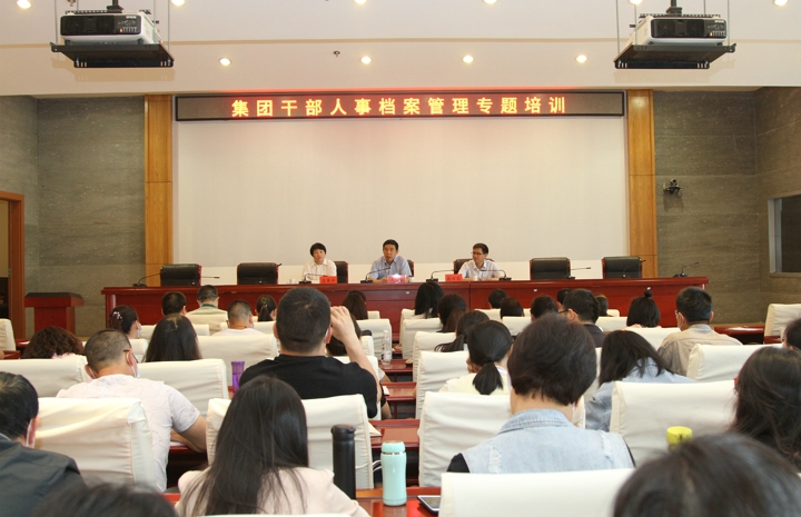 1-会场.jpg