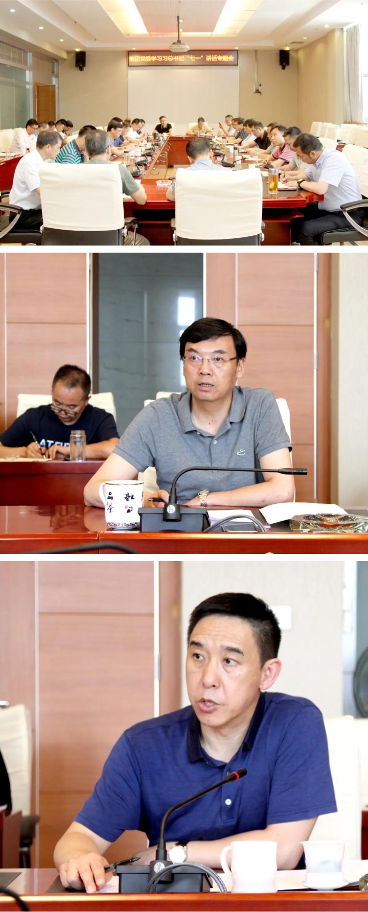 WPS图片拼图.jpg WPS图片拼图.jpg