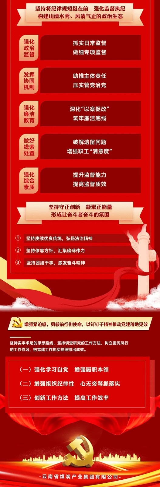 微信图片_20220228100016.jpg