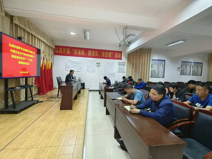 微信图片_20230616143837.jpg