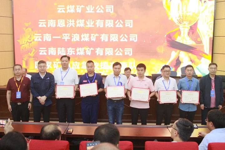 微信图片_20230625131429.jpg
