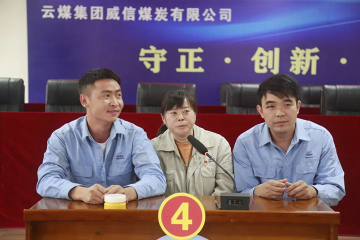 微信图片_20230625132128.jpg