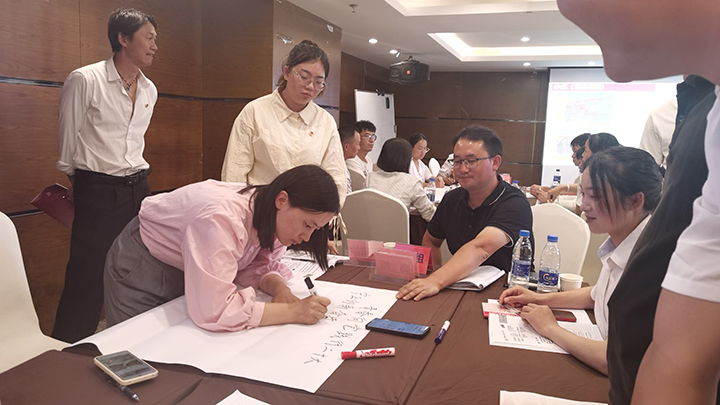微信图片_202307030954316.jpg 微信图片_202307030954316.jpg