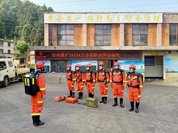 微信图片_20230706143358.jpg