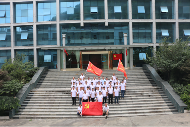微信图片_20230710094058.png