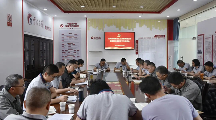 微信图片_20230710094112.jpg