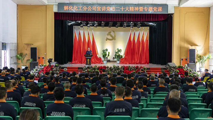 微信图片_20230710094122.jpg