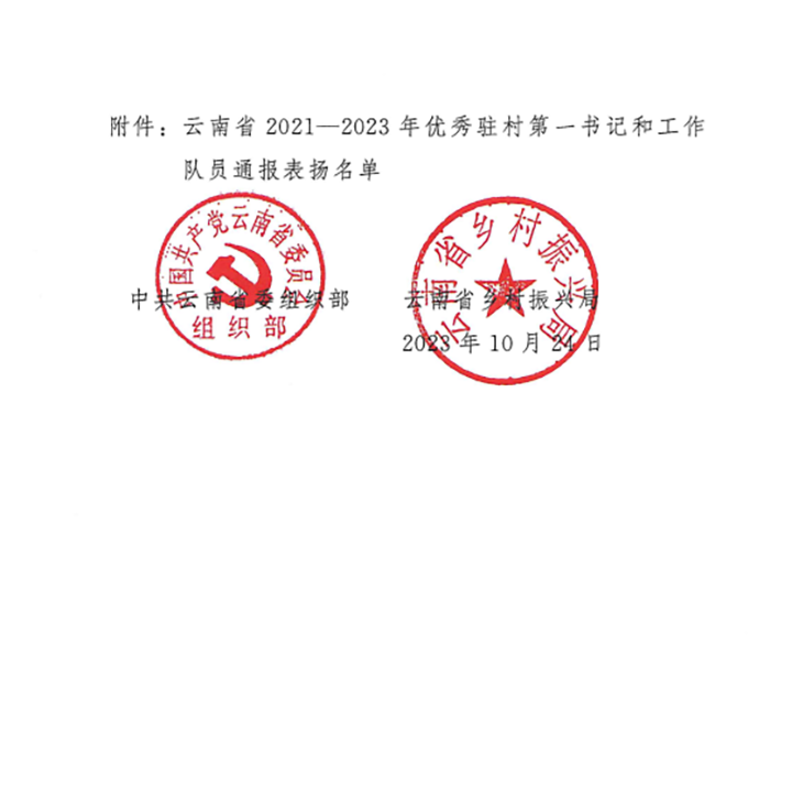 3.png 3.png