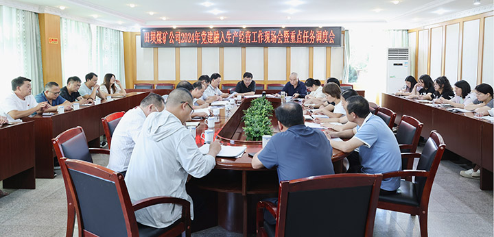 QQ图片20240812210919.jpg QQ图片20240812210919.jpg