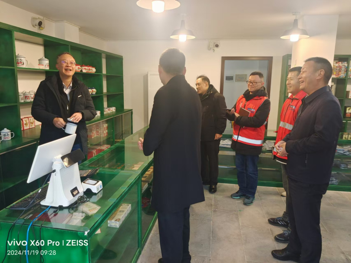 实地走访相识村落振兴发展情况2.jpg