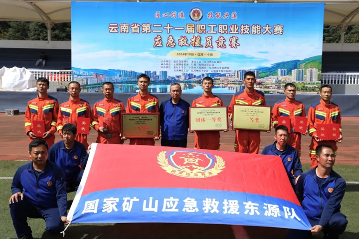 图片2.png