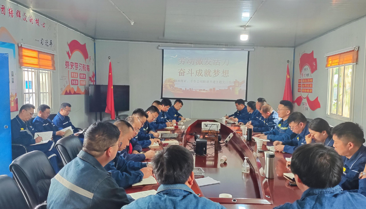 微信图片_20250509211753.jpg