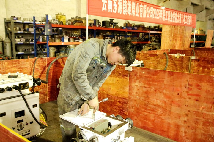 角逐现。ǖ绻1）.jpg