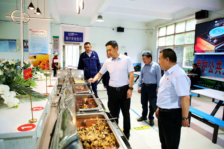 查看职工食堂.jpg