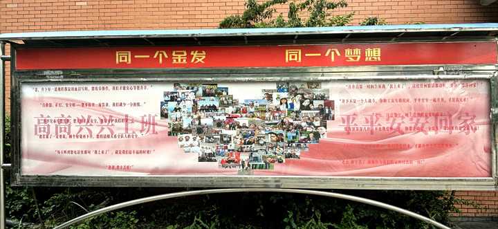 微信图片_20250616172746.jpg 微信图片_20250616172746.jpg