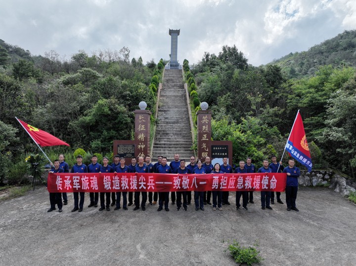 合影.JPG