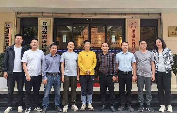 图片5.png